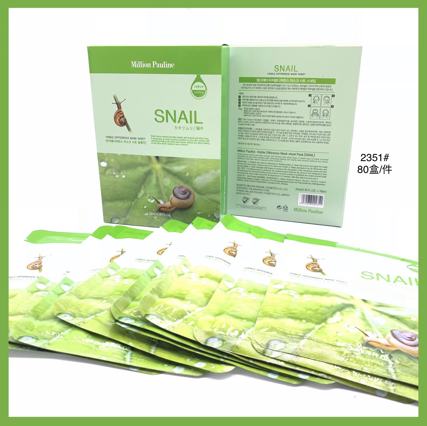 Million Pauline Snail Hydrating Mask details Picture