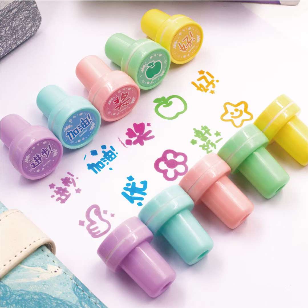 马卡龙教学印章 高品质环保文具用品，价格优惠详情图2