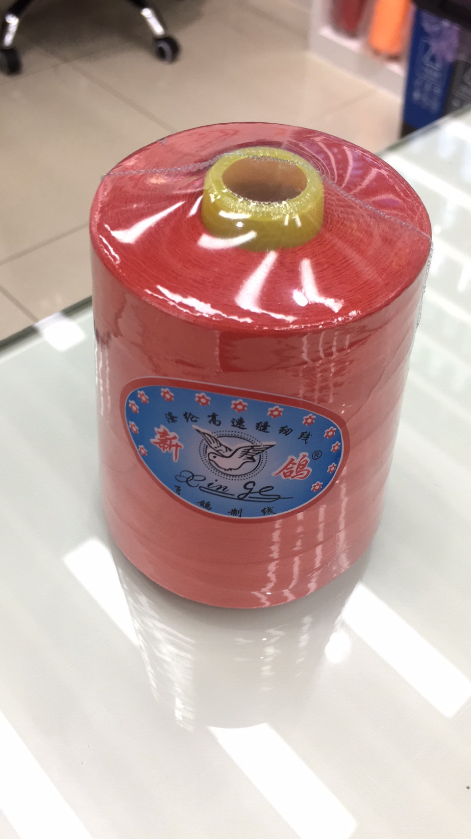 40 0/2 خيط بالألوان من خيط البوليستر details Picture
