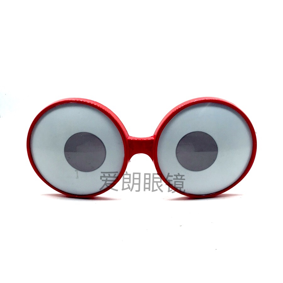 舞会派对装饰眼镜眼珠子异形眼镜