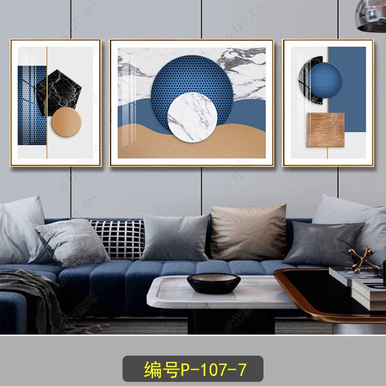 Home living room decorative painting