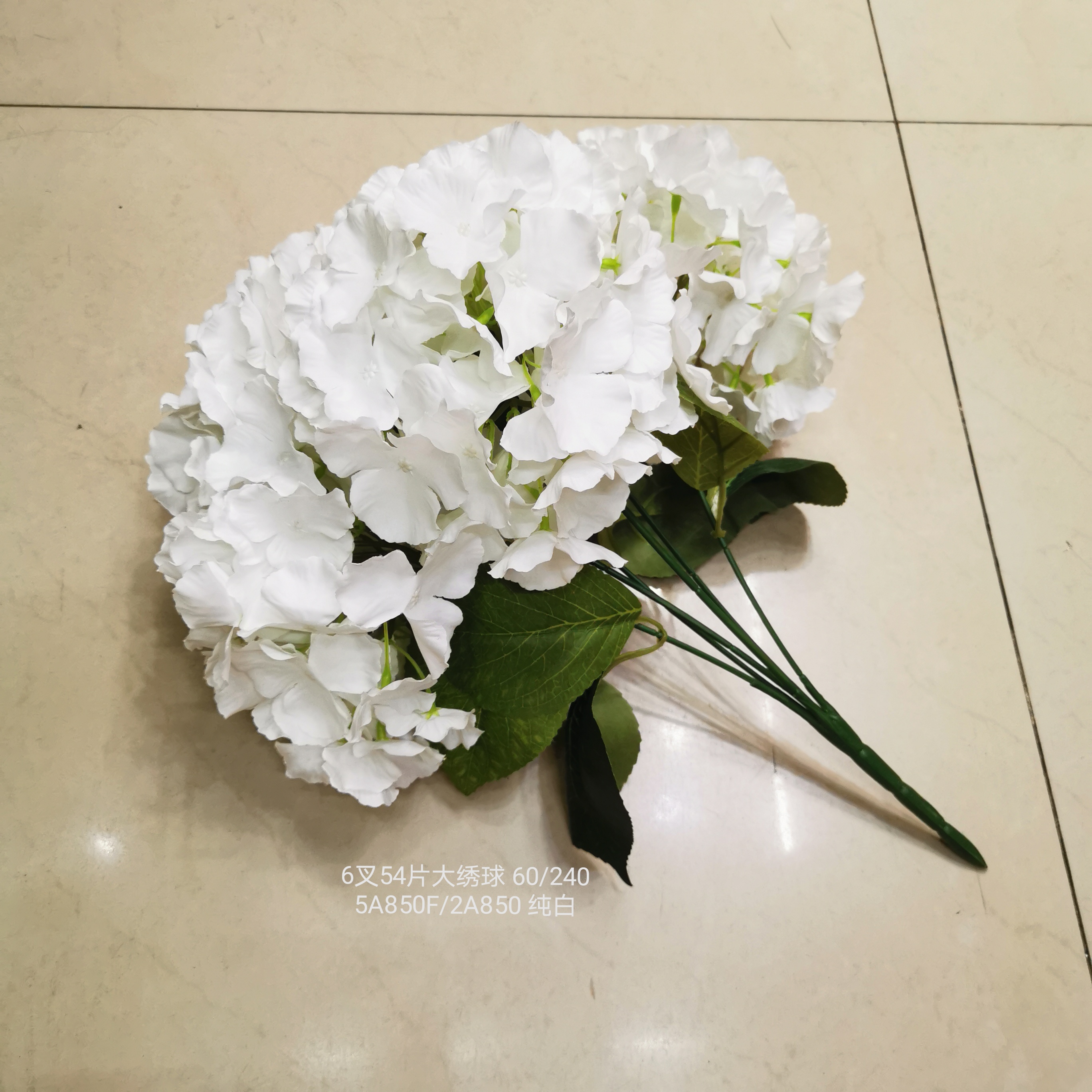Artificial plant rattan wall hanging bundle wedding video tree model bonsai pot single branch leaves leaves 6 fork 54 large hydrangeas -2