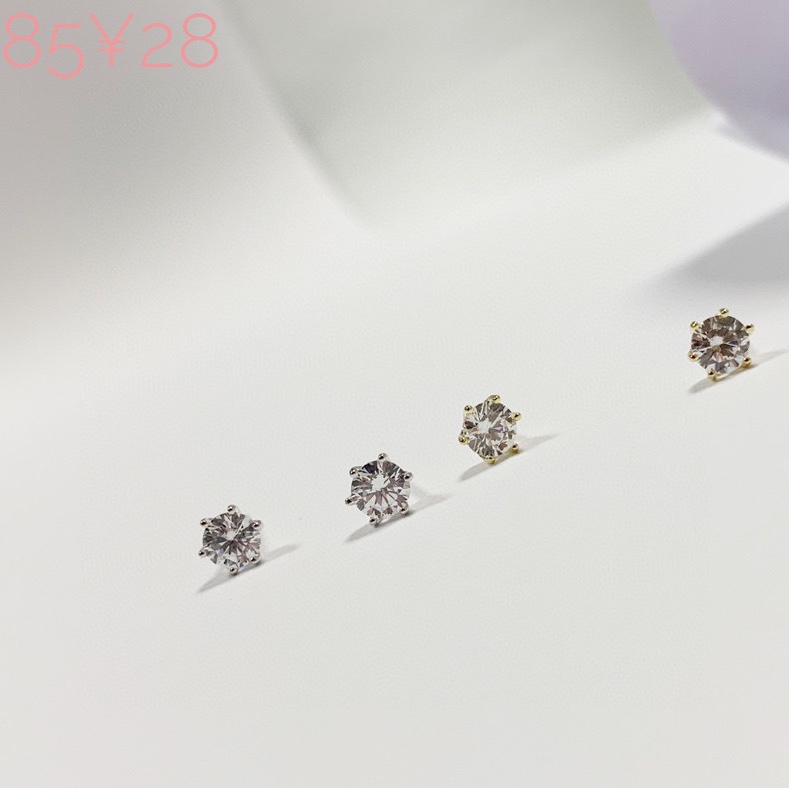 Classic single zircon