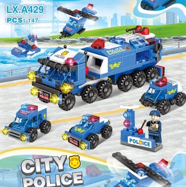 LX.A429 City police chase (containing 1 doll) 147 pellets