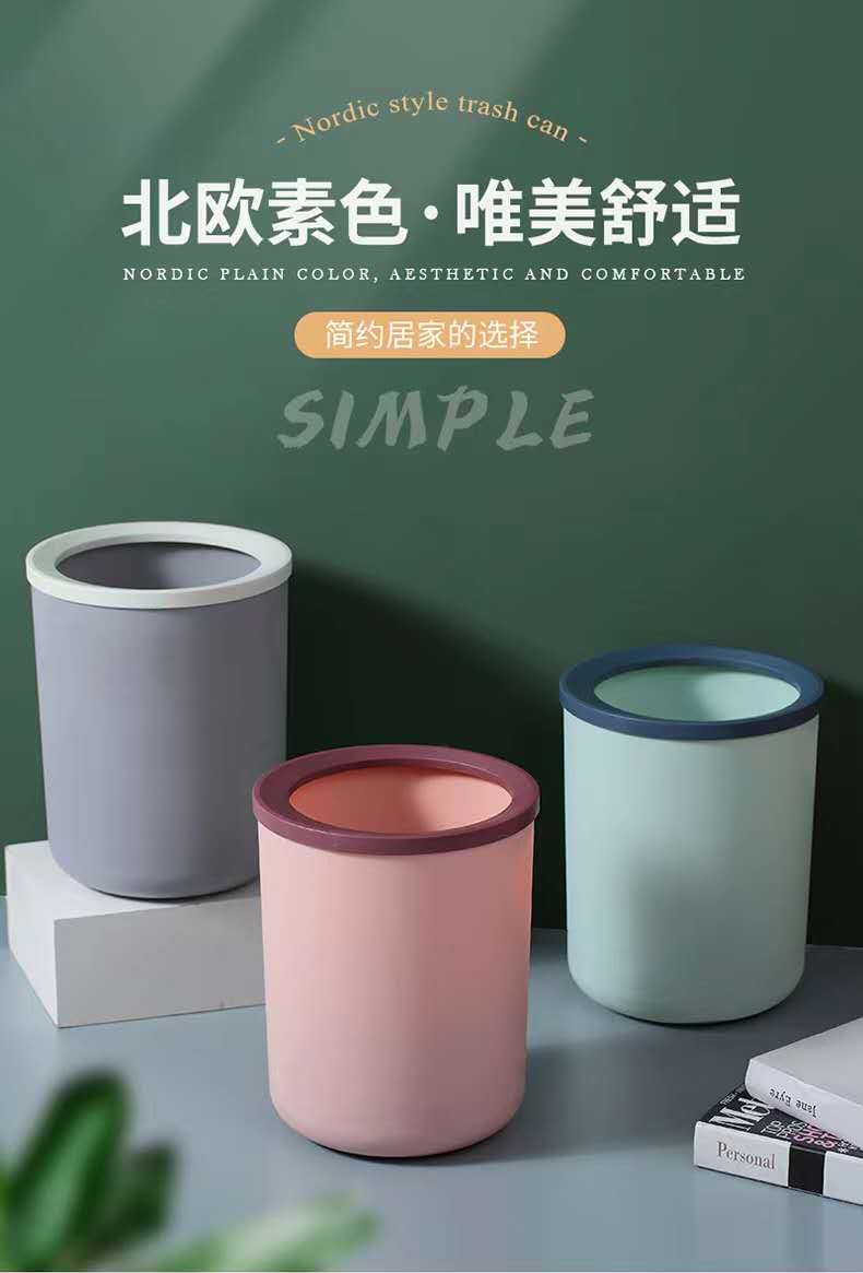 垃圾桶桌面垃圾桶塑料垃圾桶收纳垃圾桶详情7