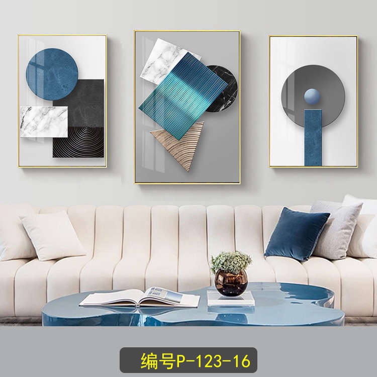 Decorative picture nine
