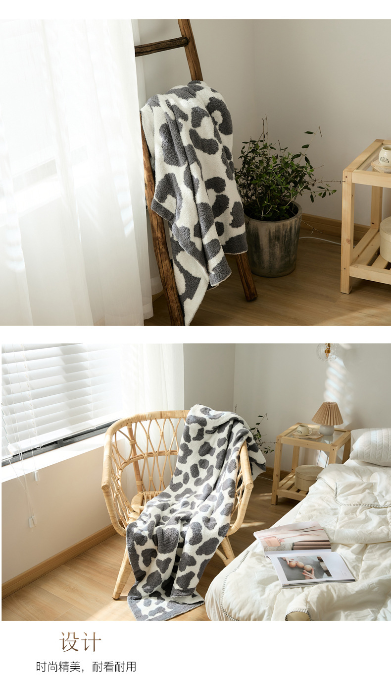 Nap blanket, half fleece soft and fluffy, leopard print blanket, wool blanket, sofa cover blanket, soft furnishing matching carpet, 130*160cm detail image 14