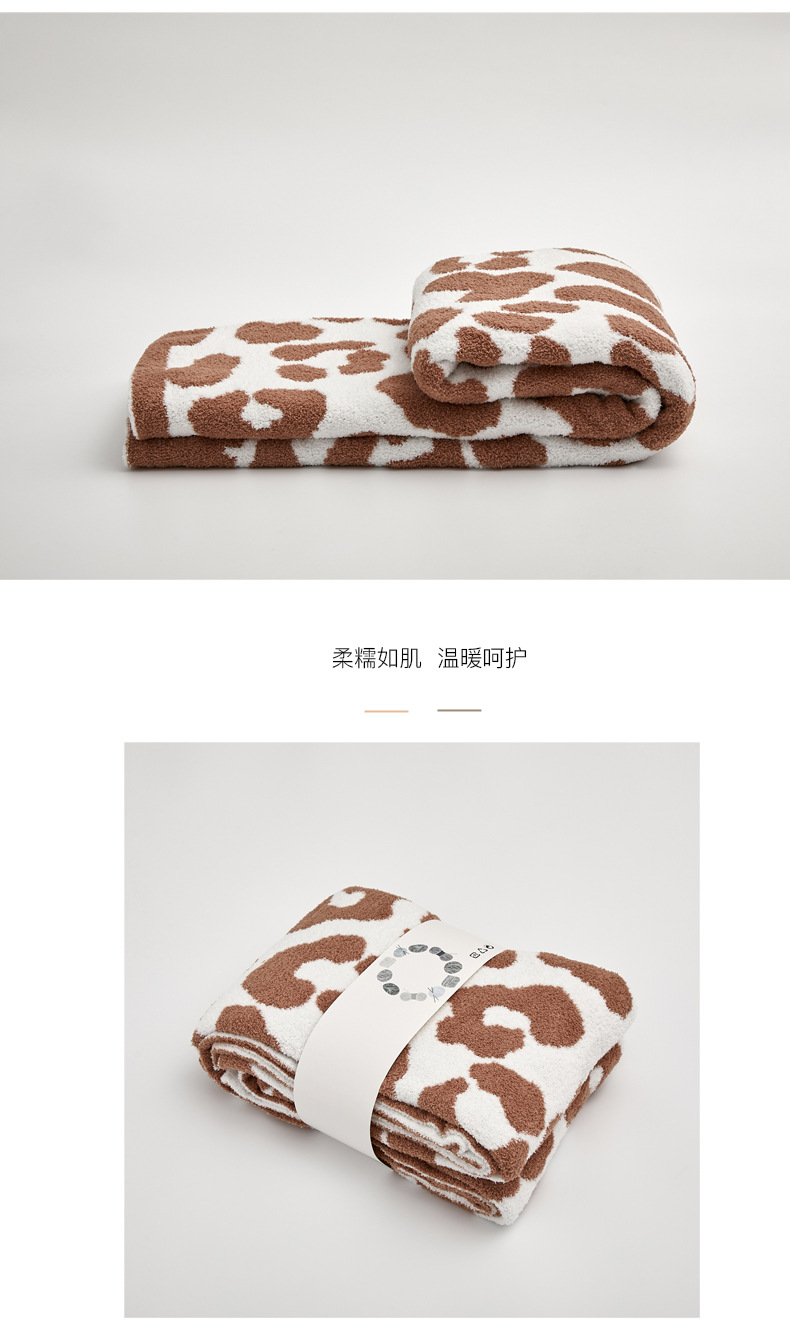Nap blanket, half fleece soft and fluffy, leopard print blanket, wool blanket, sofa cover blanket, soft furnishing matching carpet, 130*160cm detail image 6