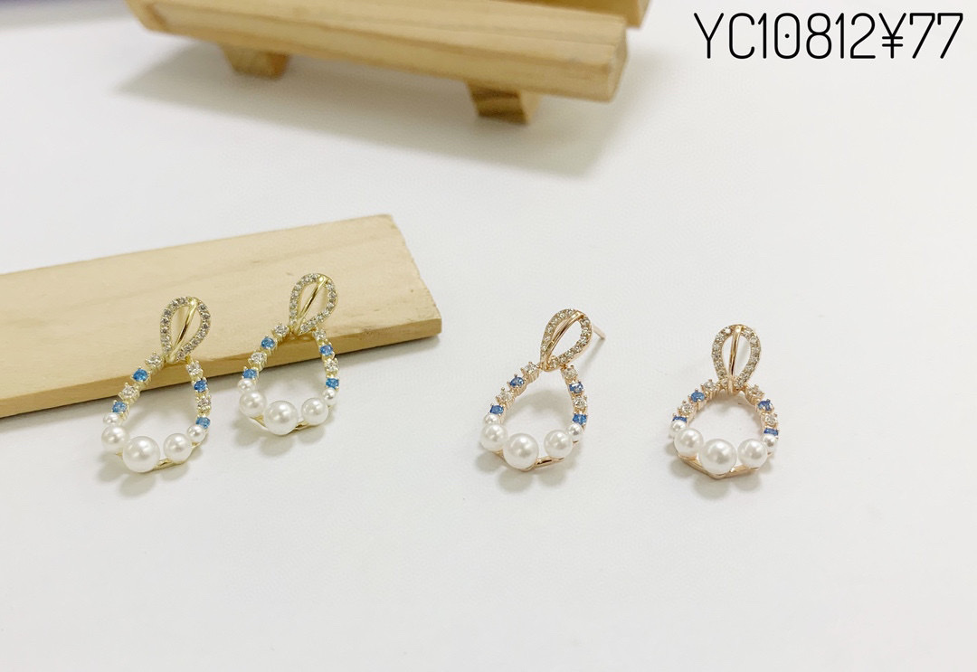 Teardrop-shaped sea blue zirconium Application Scenario