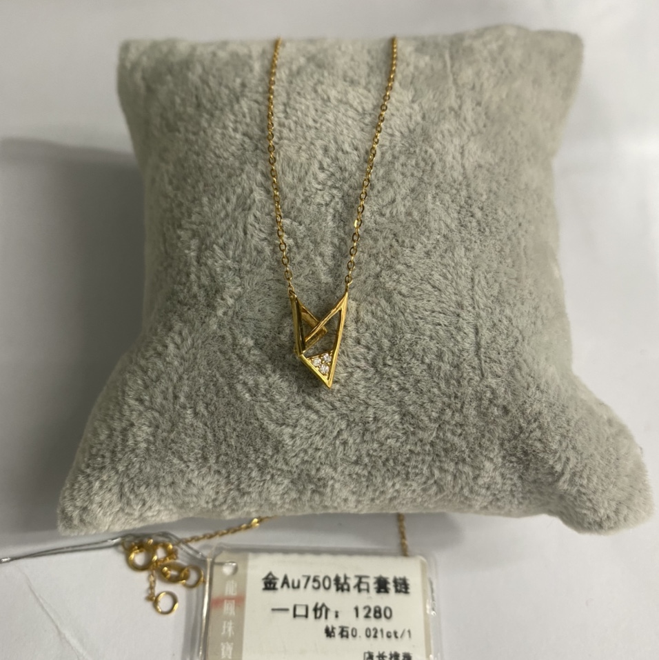 Gold 750 diamond necklace pendant small fresh fashion everything temperament 13