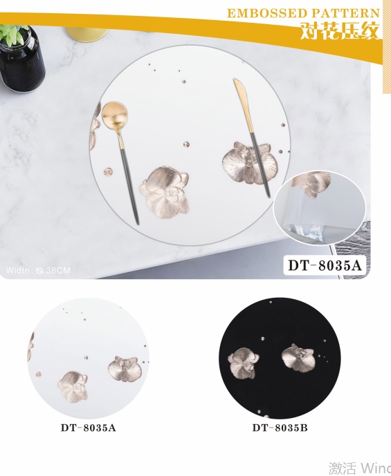 PVC水晶小餐垫圆形⭕️38CM防水防油污餐垫杯垫隔热垫详情图2