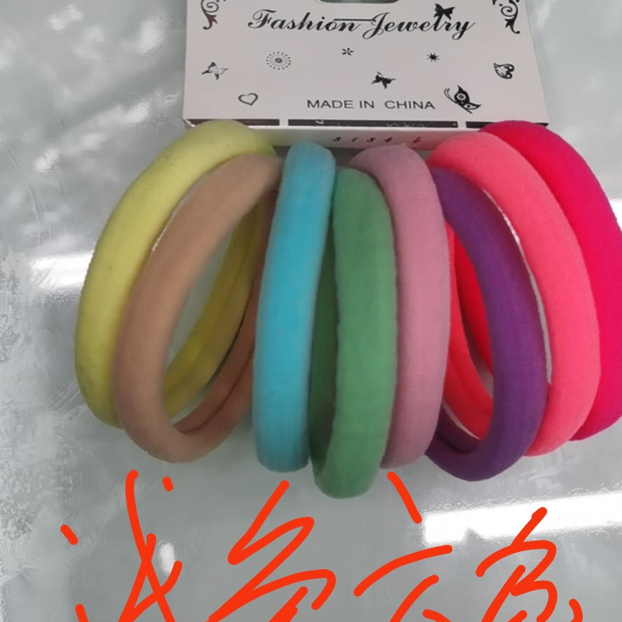 尼龙绳无缝皮筋，流行饰品0820-2