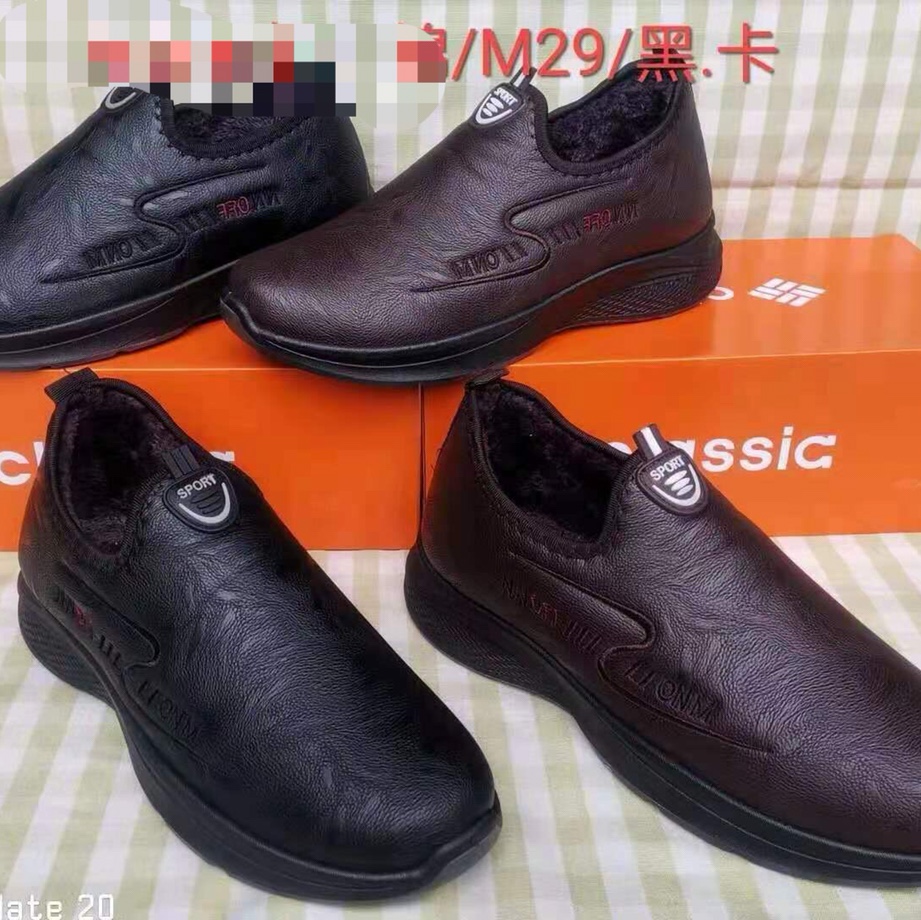Men's Casual Leather Shoes Men's Leather Soft Leather Breathable Business Black Winter Men's Shoes Winter 2021 New Cotton Shoes