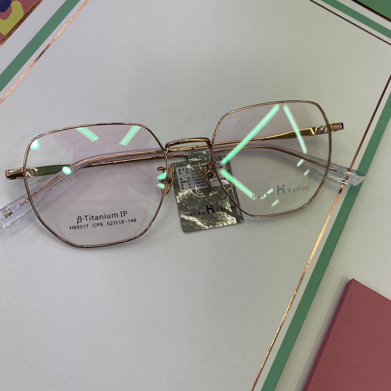 配镜近视眼镜可配有度数超轻显瘦近视眼镜时尚护目镜眼镜架大方框金狂方框图