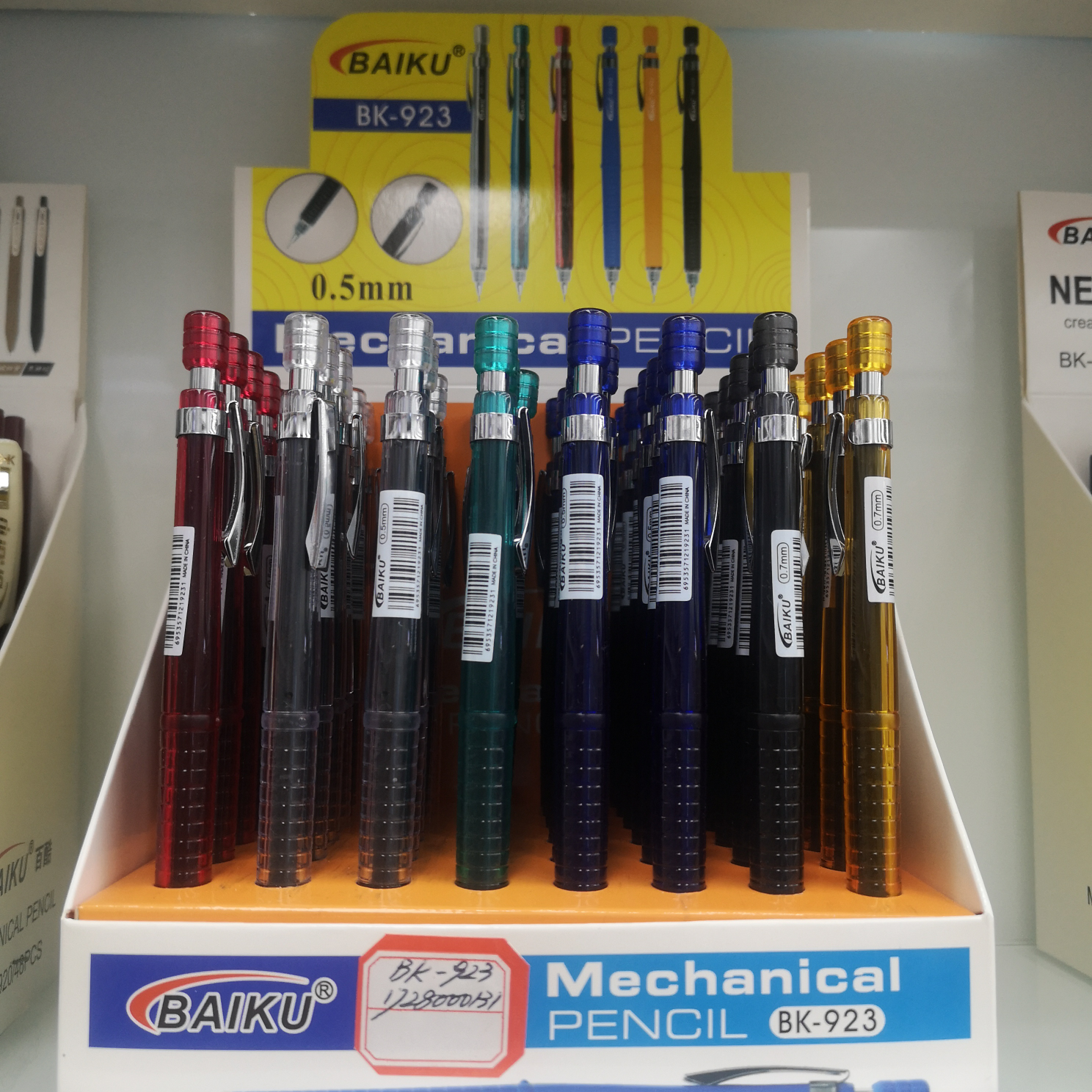 BK-923 mبارد أقلام رصاص أوتوماتيكية تبلغ 0.5 إلى 0.7MM