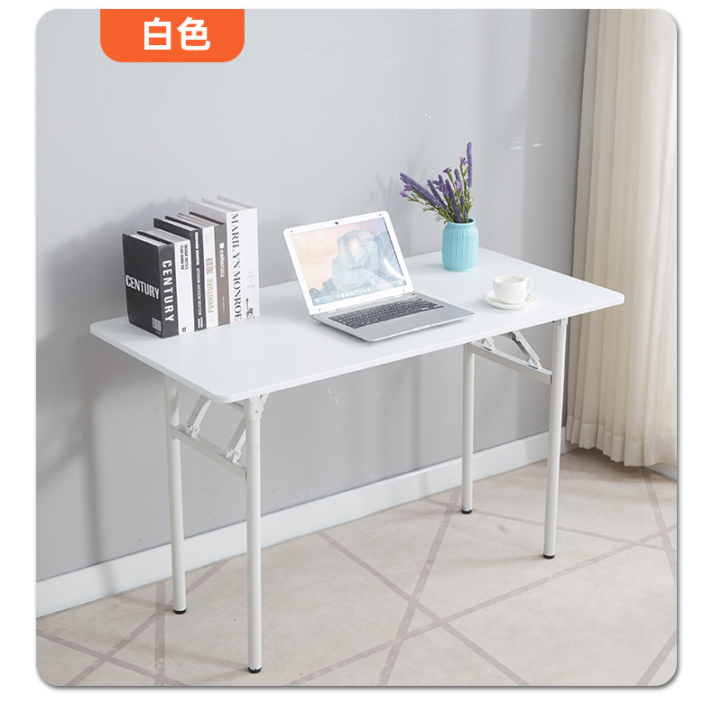 铭华家具厂折叠会议桌电脑桌餐桌户外临时使用办公桌宴会桌弹簧折叠桌简易学习桌