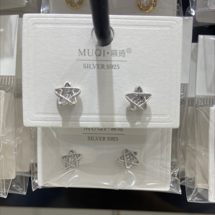 Zirconium five-pointed star earrings details Picture
