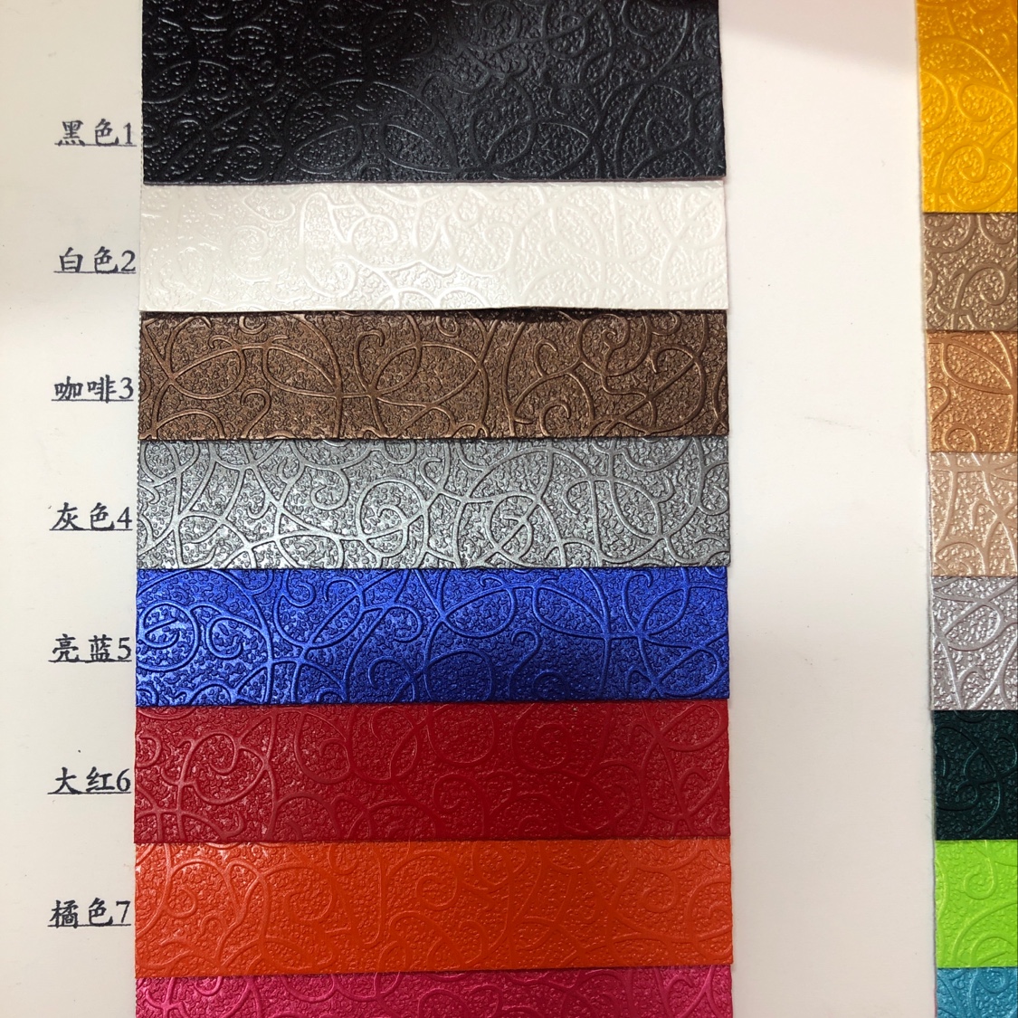 镜面革/615油皮/皮革面料/牛皮皮料/0.9油皮细节图