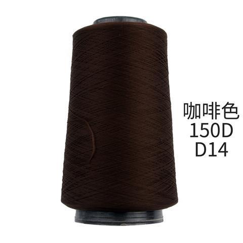 Low spring silk lock hem sewing machine lock hem stretch matte roll garment play hem 39