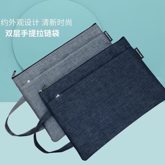 公文班5656公文班5656