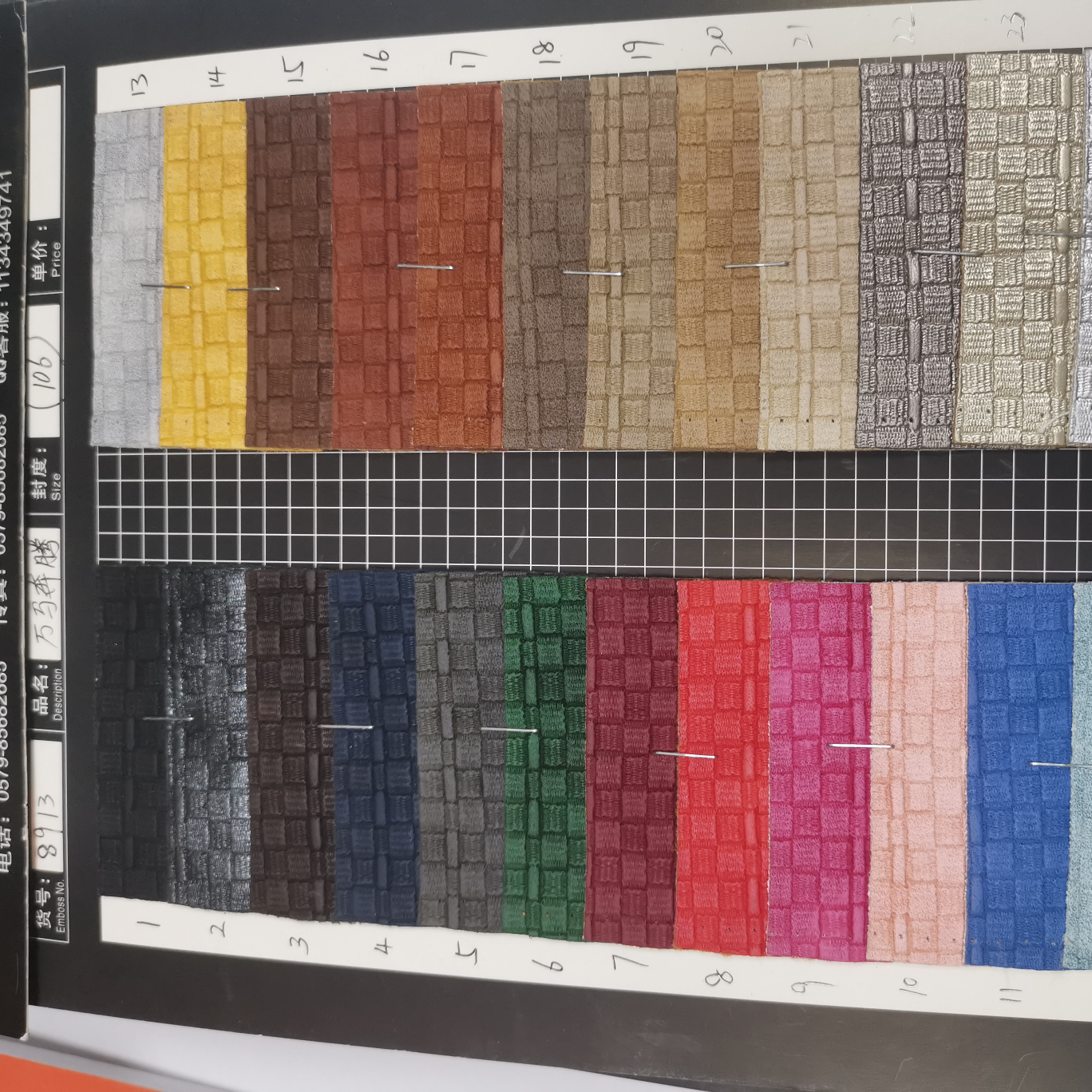 8.913 million ma Pentium 106 manufacturers direct sales of new leather a large number of spot high school low-grade luggage sofa shoe material fabric