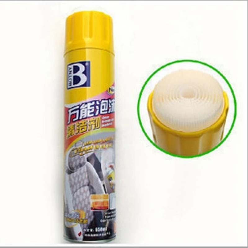 Air Freshener 360/450ml Spray Osmanthus Jasmine Lemon Indoor Home Aromatic Freshener D15 thumbnail