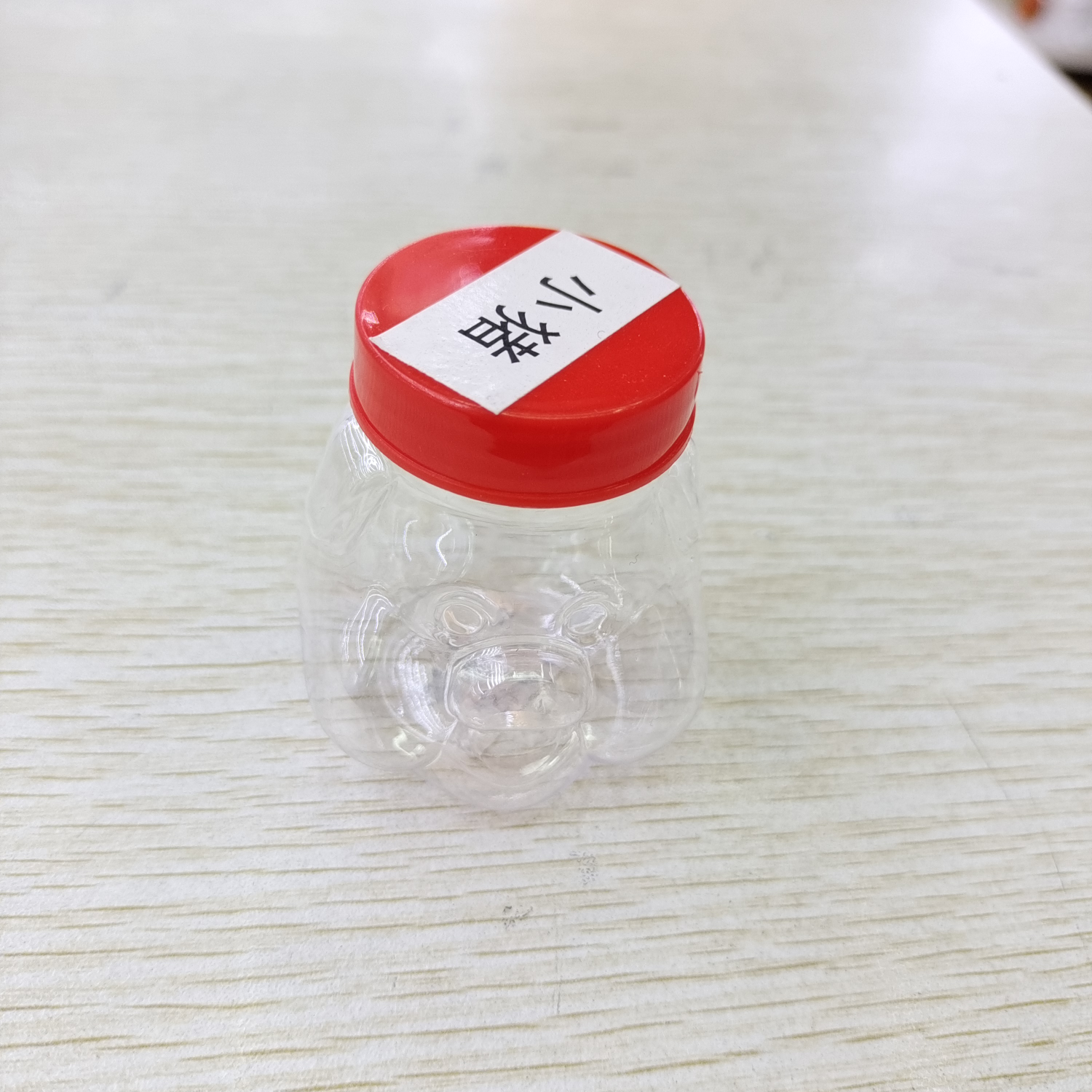 鑫元工艺D区三楼7924王爱兰塑料瓶S-5