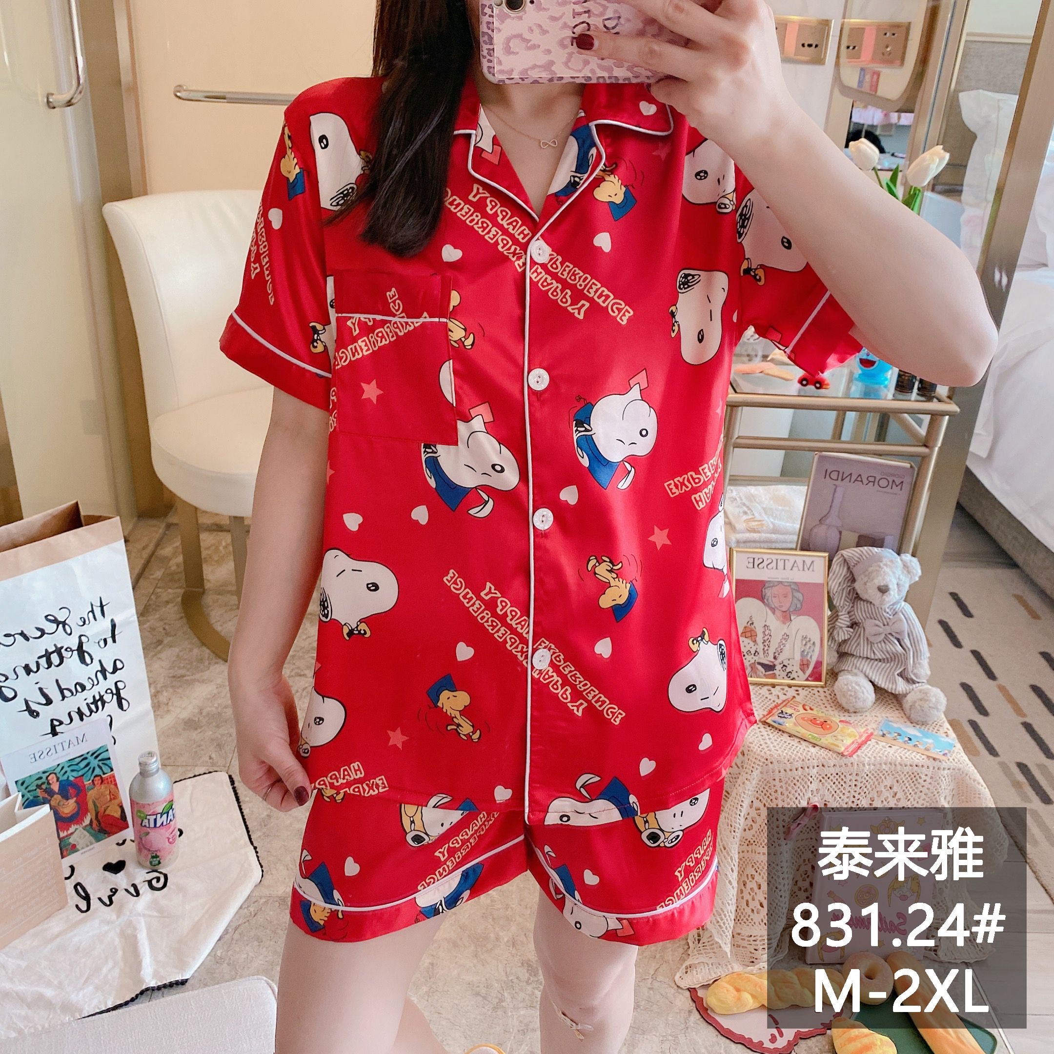 睡衣女夏季冰丝印花薄款大码夏天真丝新款网红家居服两件套装详情图8