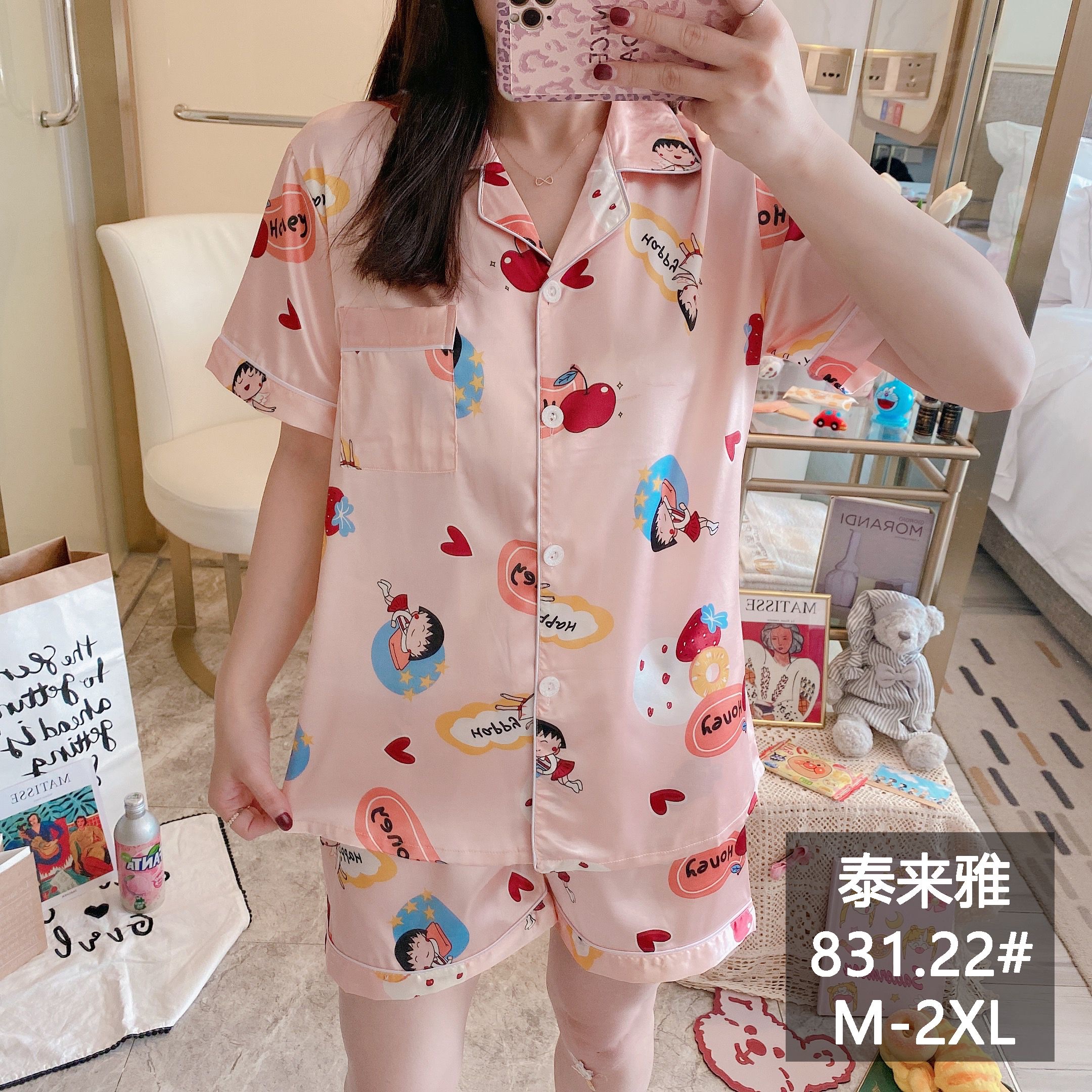 睡衣女夏季冰丝印花薄款大码夏天真丝新款网红家居服两件套装详情图10