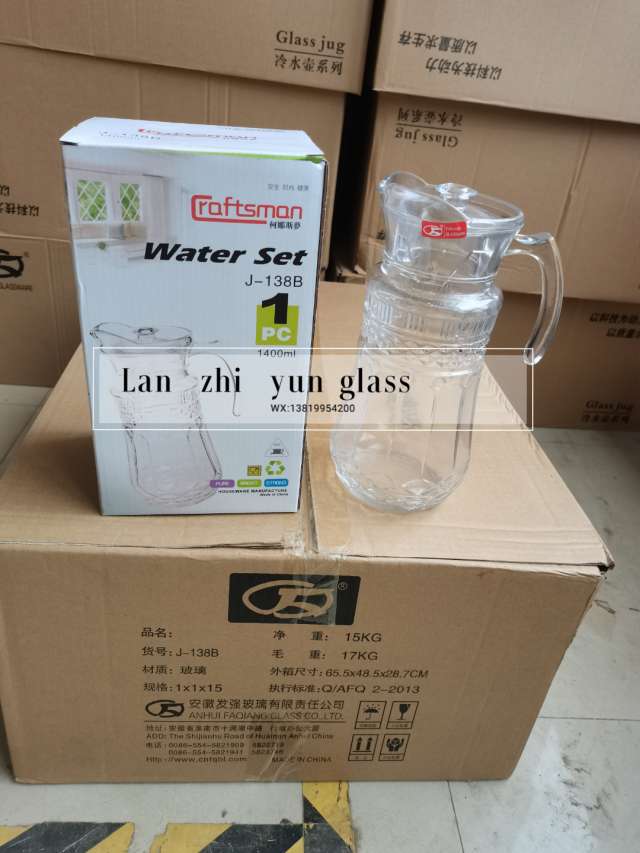 J-138B Glass Cold Kettle Glass Kettle details Picture