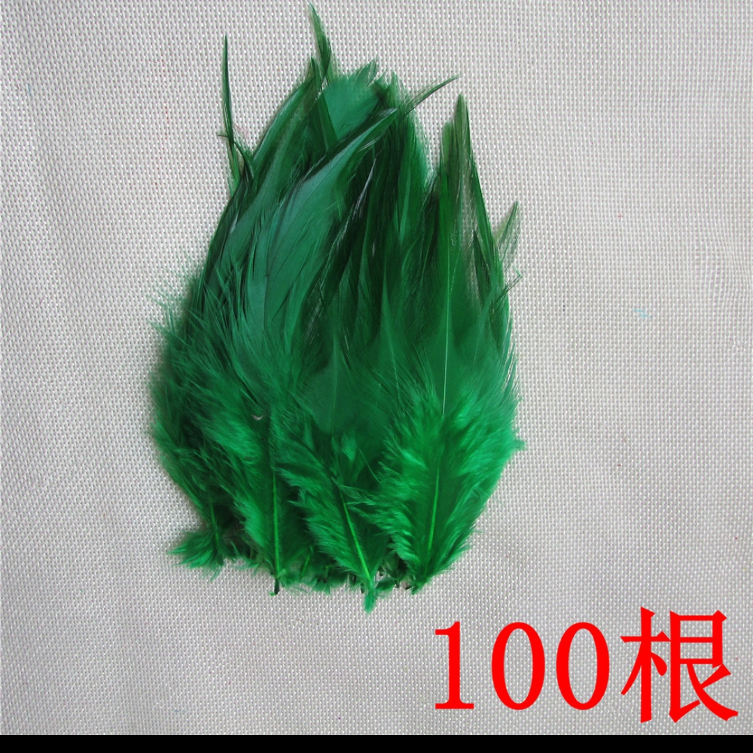 鸡毛白尖2-4英寸深绿色
