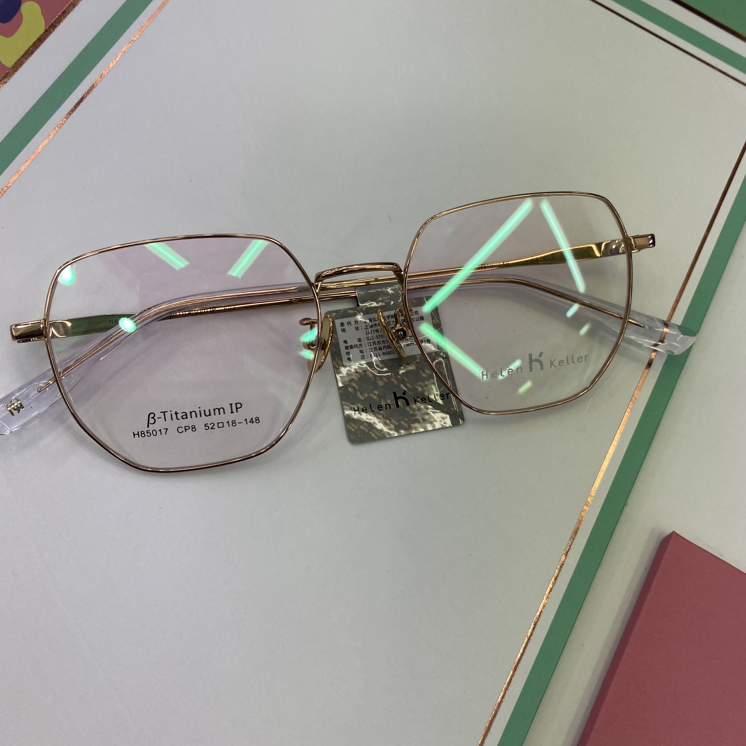 配镜近视眼镜可配有度数超轻显瘦近视眼镜时尚护目镜眼镜架大方框金狂方框产品图