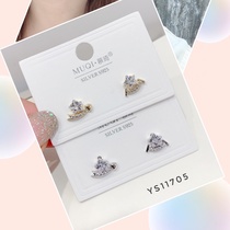 Fashion alien zircon