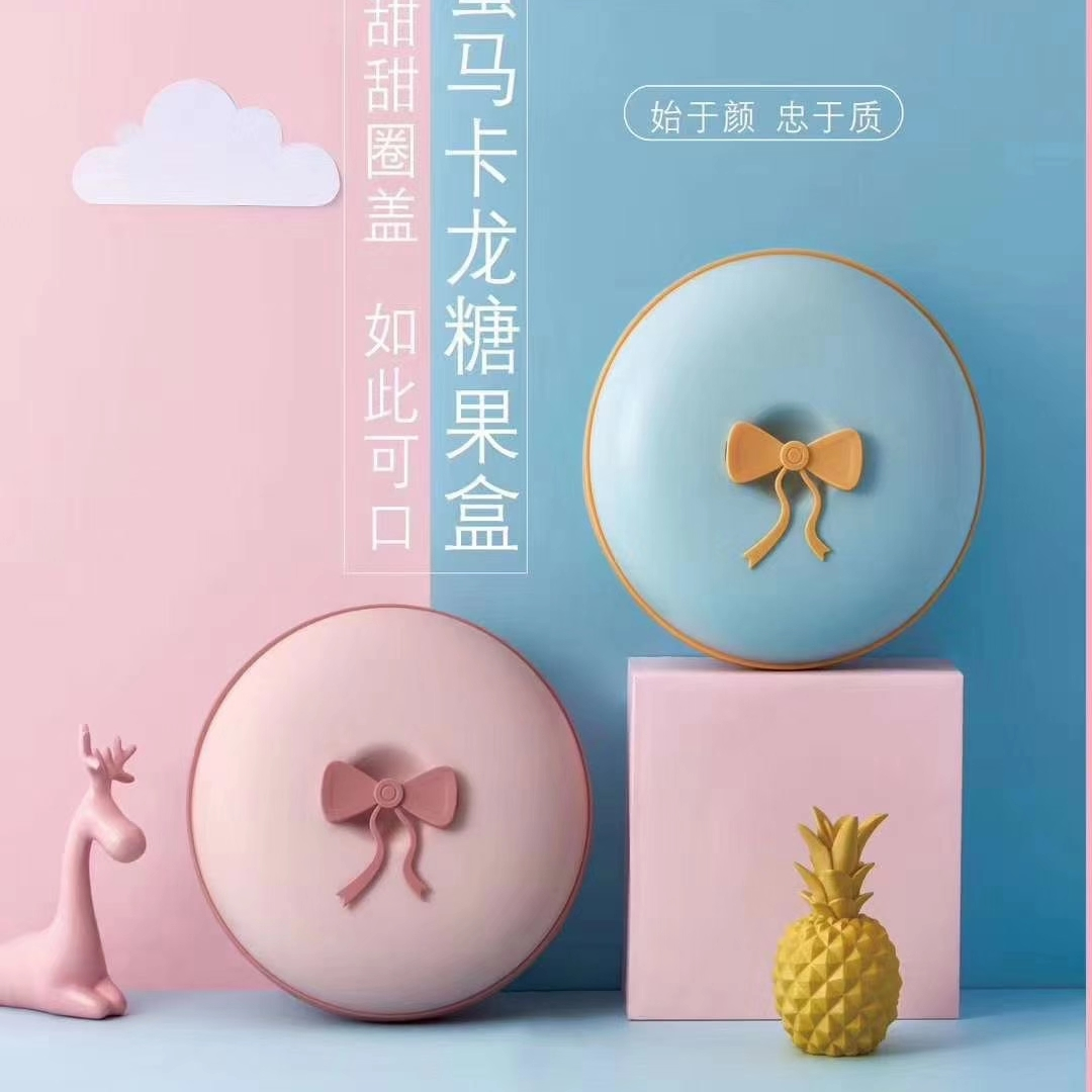 🎉🎉
货号：6257
品名：甜蜜马卡龙糖果盒
装箱数：24pcs
你送我的甜甜圈🍩
我做你的小甜甜💗💗💗