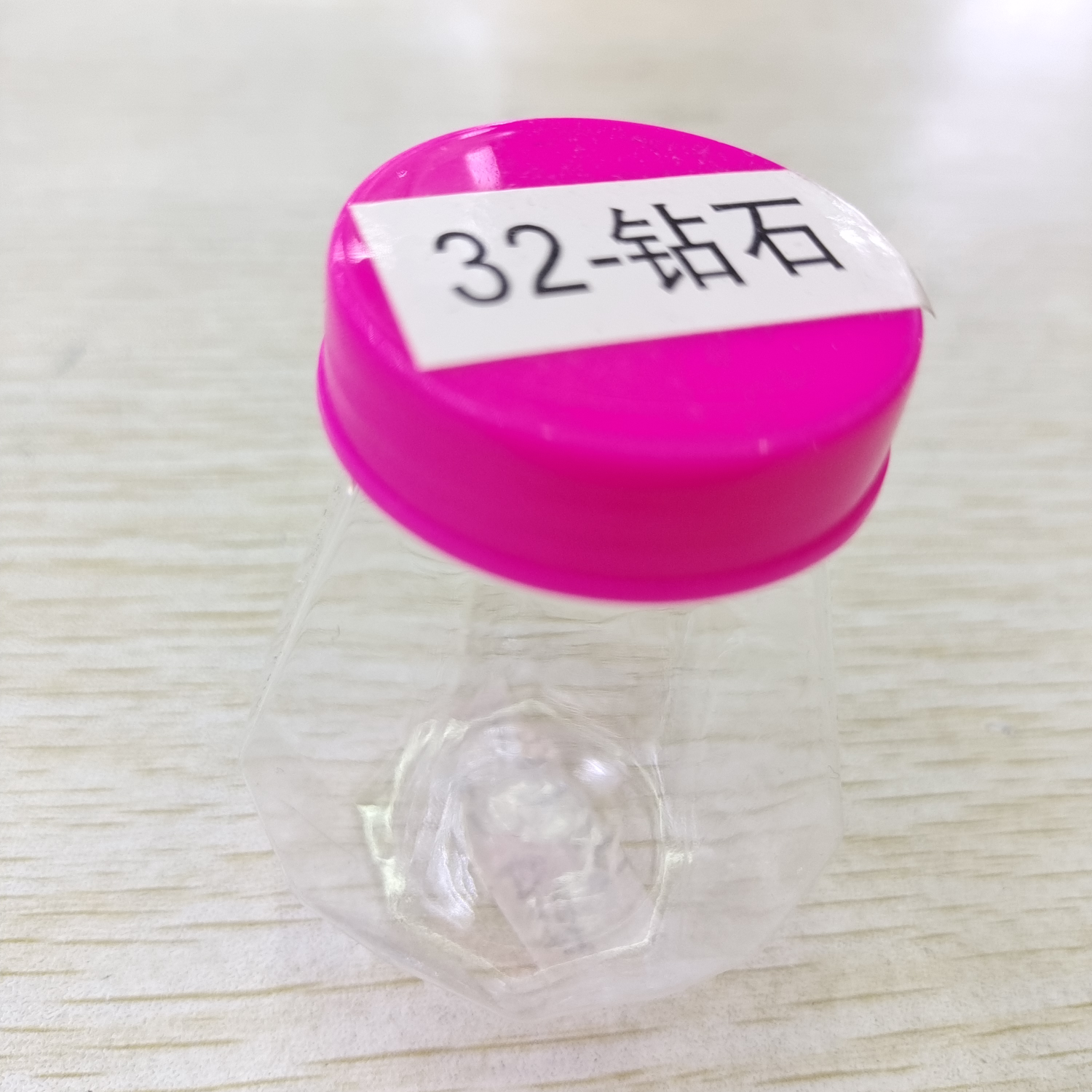 鑫元工艺D区三楼7924王爱兰塑料瓶S-4