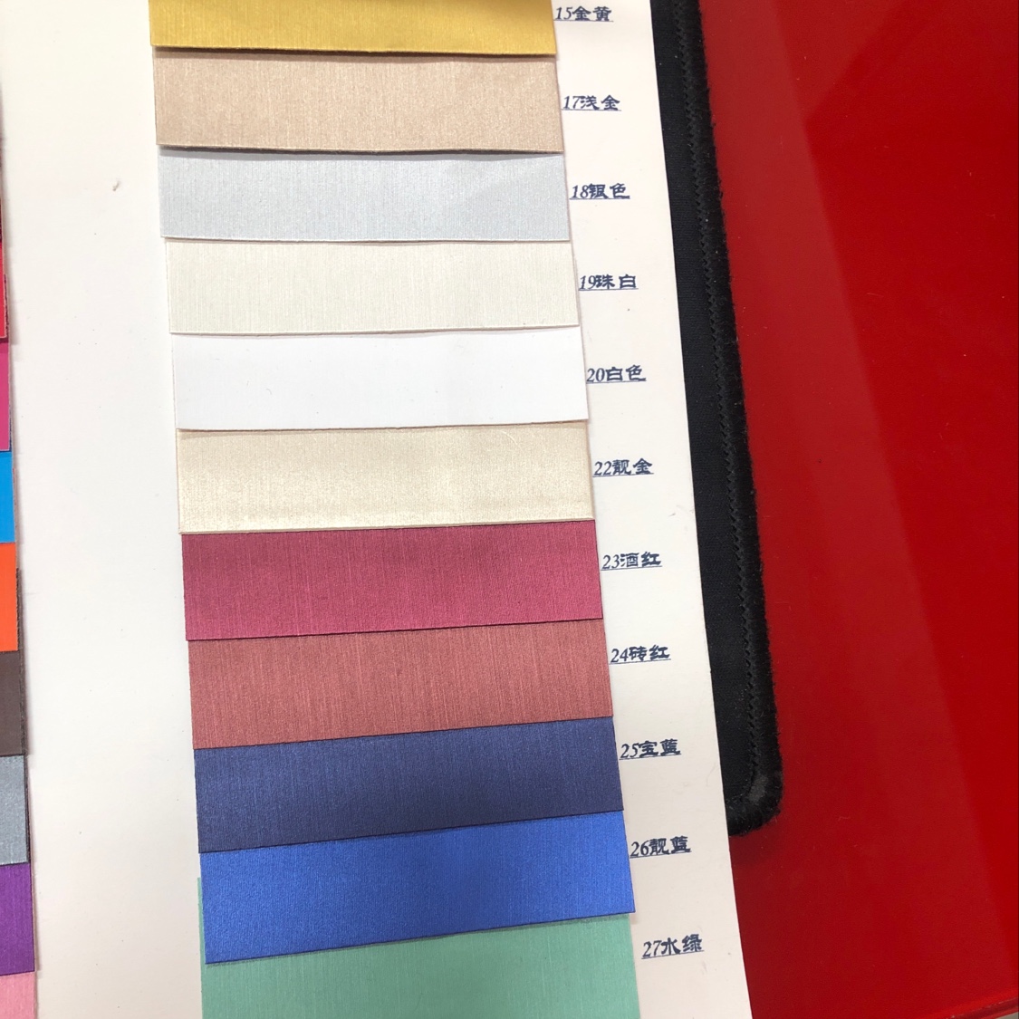 皮革/直销爆款/红色皮革产品图