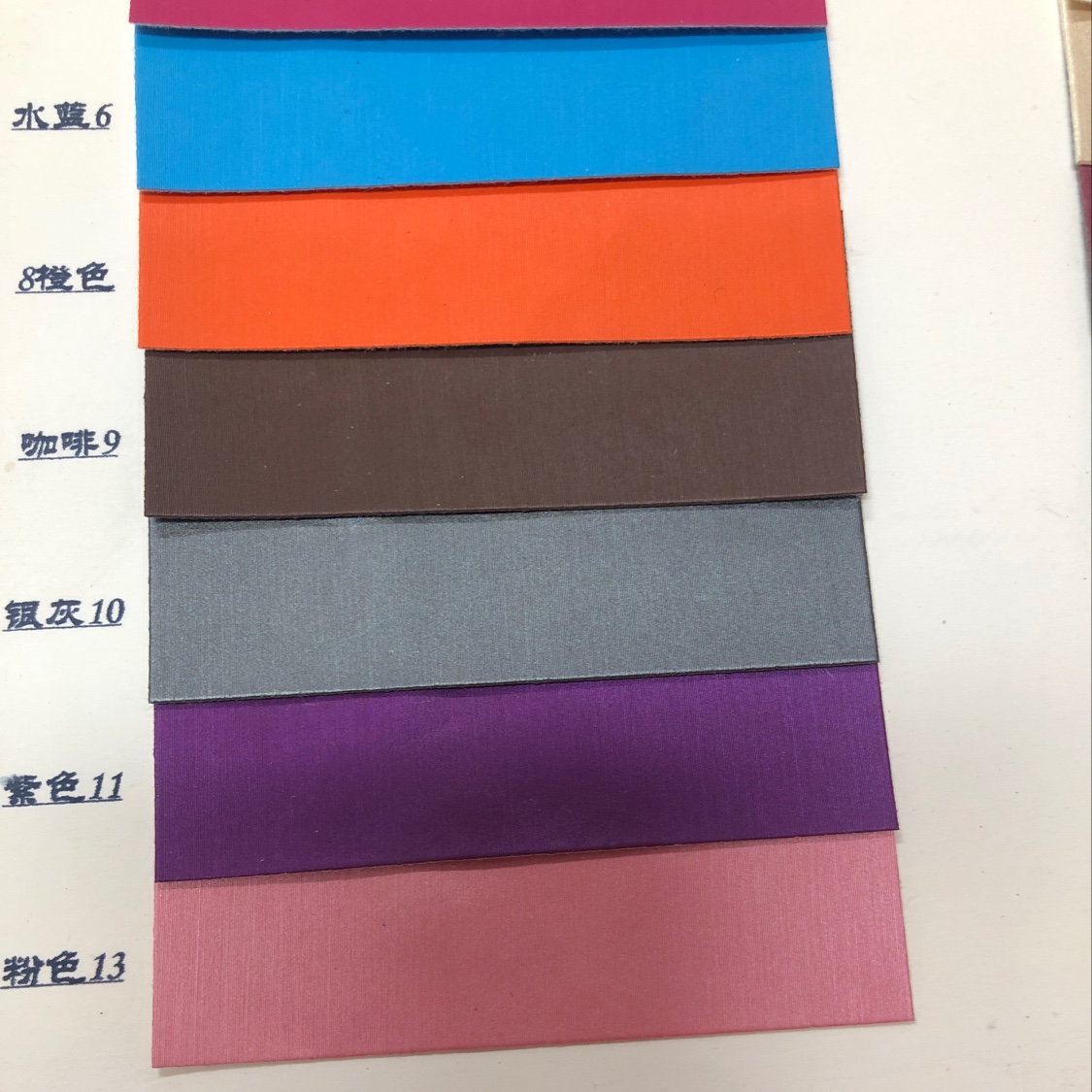 皮革/直销爆款/红色皮革细节图