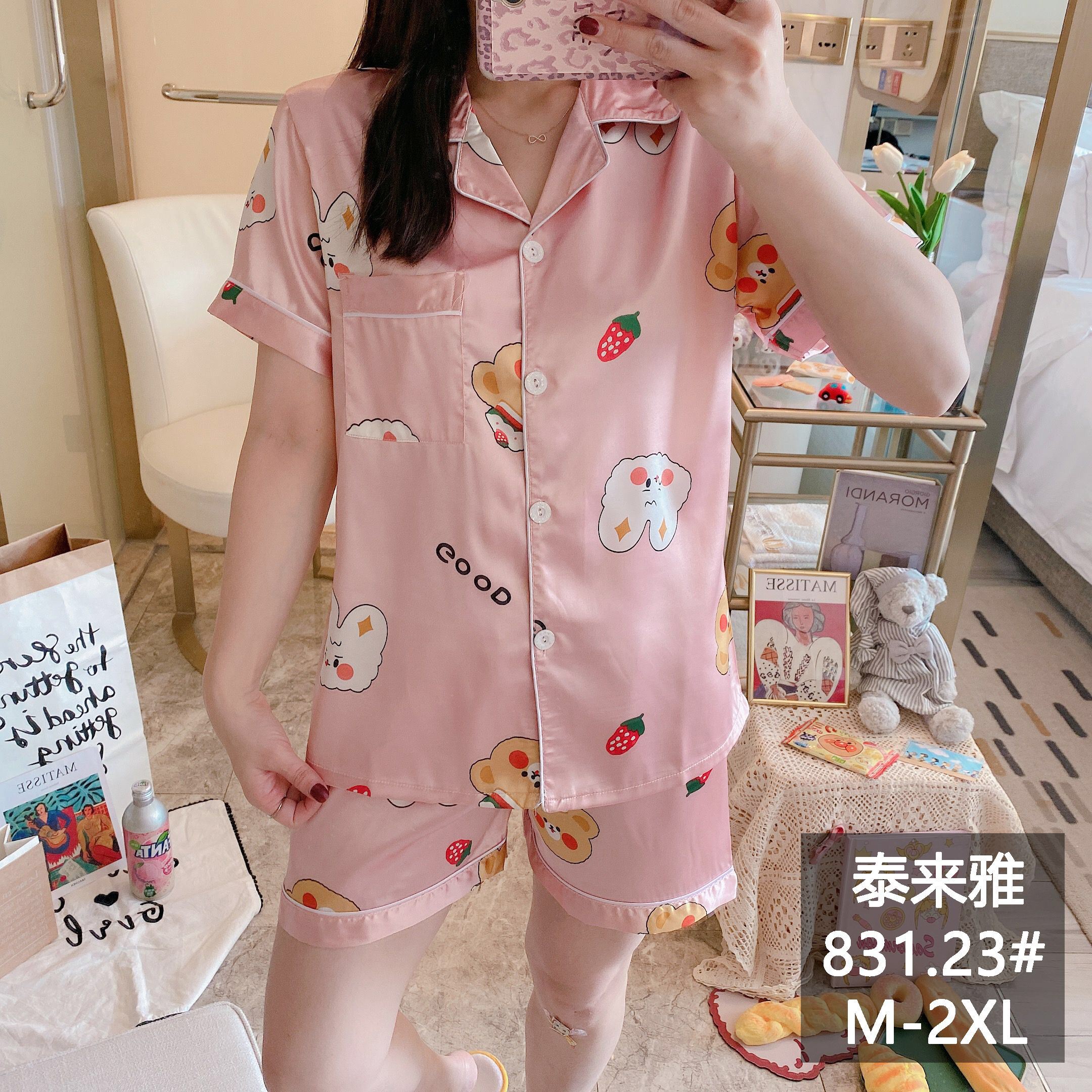 睡衣女夏季冰丝印花薄款大码夏天真丝新款网红家居服两件套装细节图