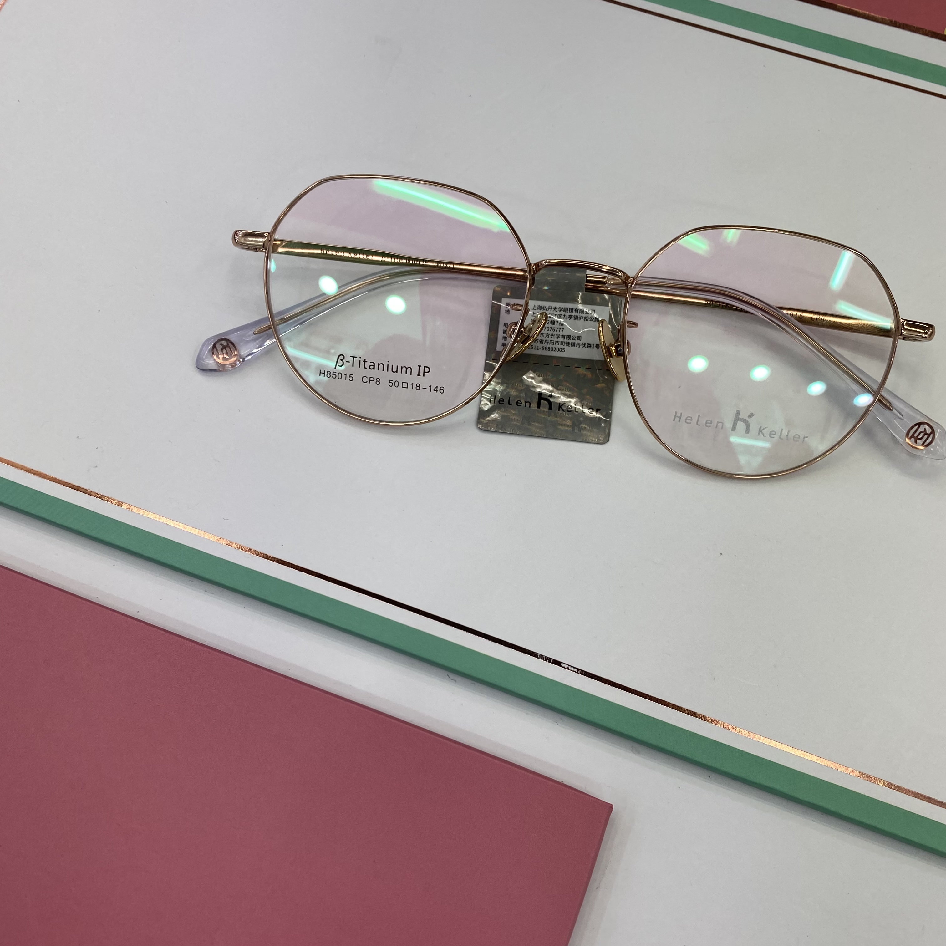 Myopia glasses can be equipped with ultra-light, large-face slimming myopia glasses and fashionable protective goggles details Picture