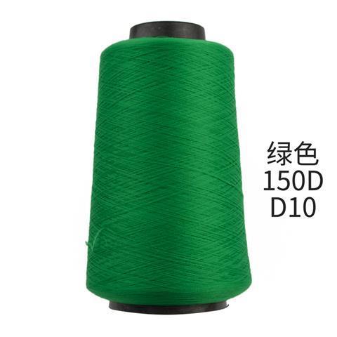 Low spring silk lock hem sewing machine lock hem stretch matte roll garment play hem 43