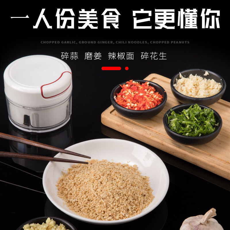 拉蒜器/料理器细节图