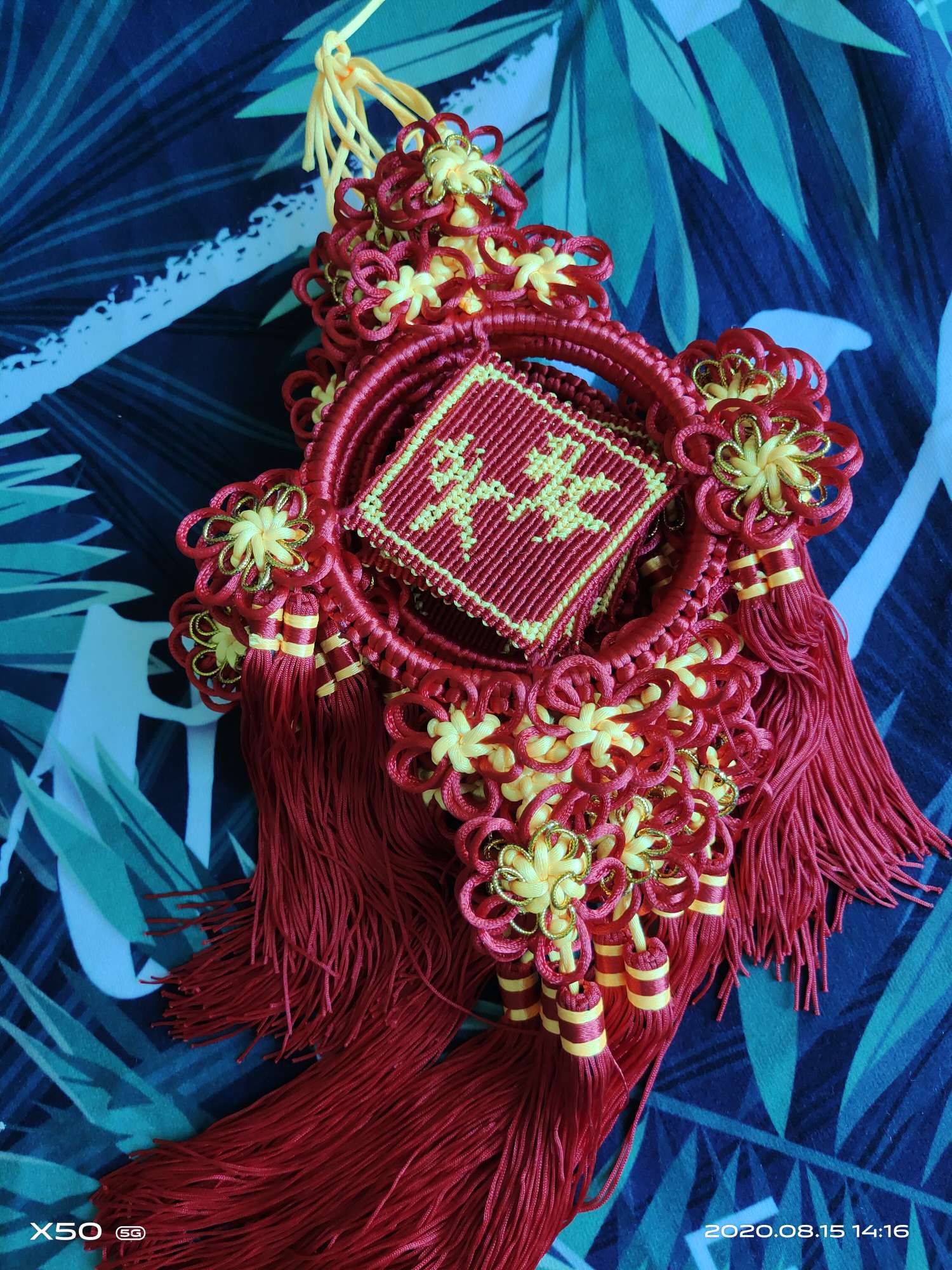 No. 12 Team Brocade, Peace and safety detail image 1
