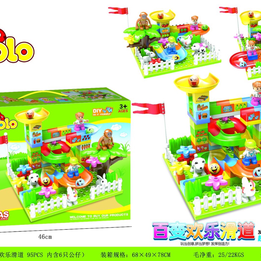 LX.A843 Versatile Fun Slide (3 Transformations) (Containing 6 Dolls) 95 Pieces