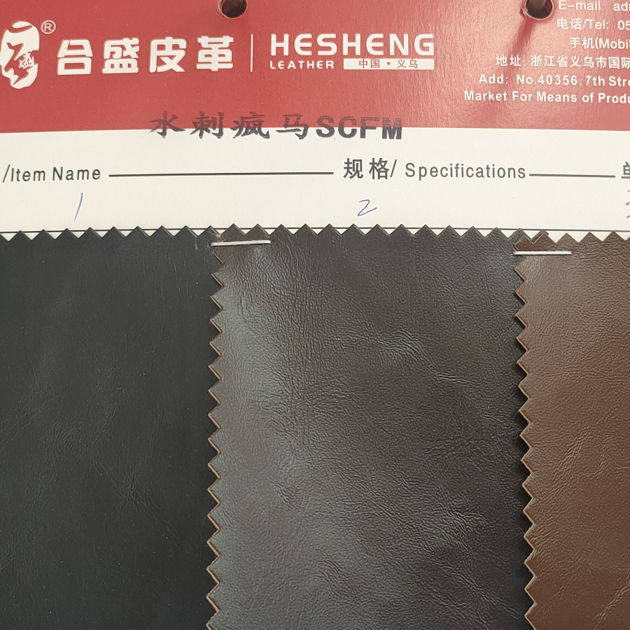 厂家直销热销水刺疯马