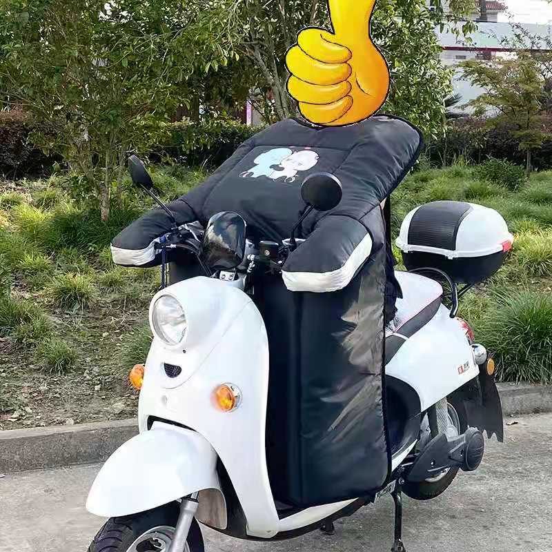 挡风被6白底实物图