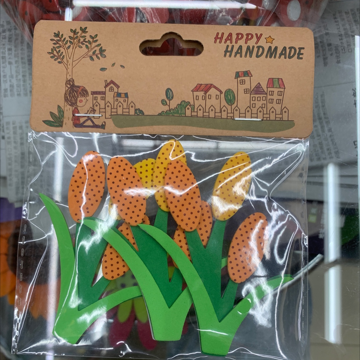 麦穗EVA幼儿园装饰墙贴详情图1