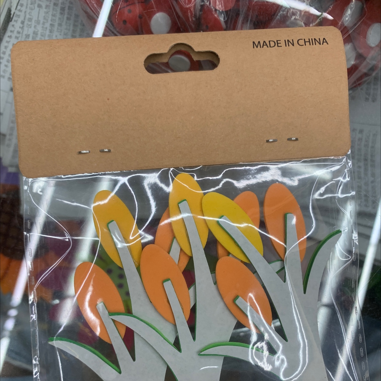 麦穗EVA幼儿园装饰墙贴详情图3