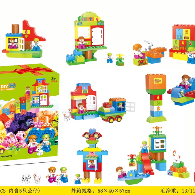 LX.A823 Large granule DIY D type (containing 5 dolls) 99 granule