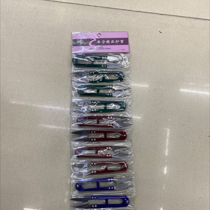 渔具产品图