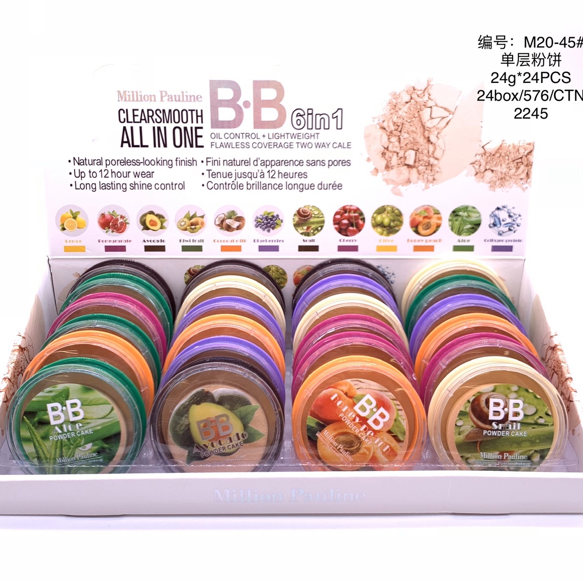 M20-45 Fruit single layer powder